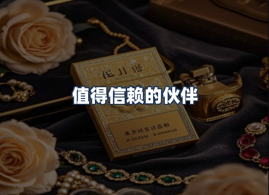 直发优势